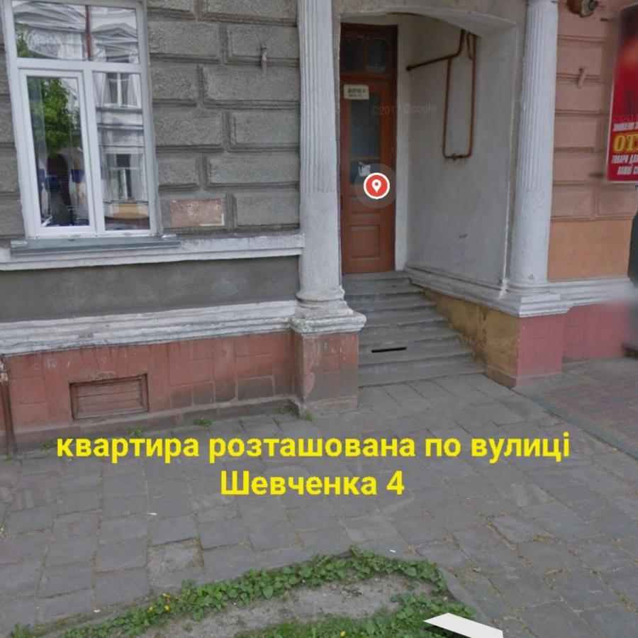 Двокімнатна квартира поруч з парком Топільче із закритим двором та камерами відеоспостереження Тернополь Экстерьер фото
